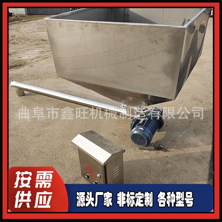 颗粒垂直输送机 粮仓米仓管式上料机 304不锈钢螺旋提升机