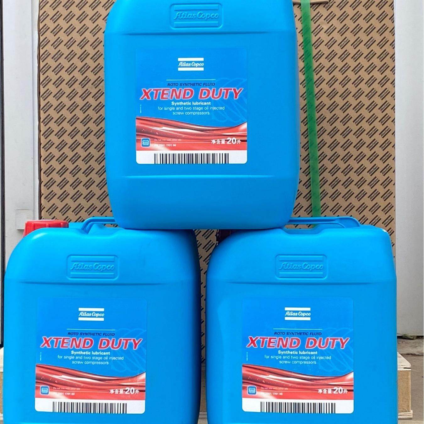 2901170100阿特拉斯空压机油全合成空压机润滑油,机械设备,压缩机,淘宝优惠券,粉丝福利购,淘宝优惠卷