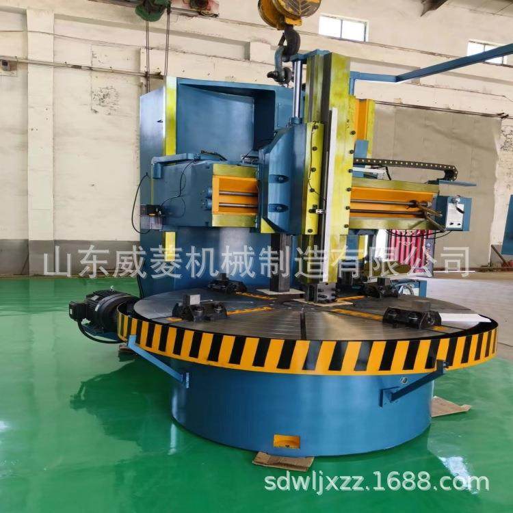 供应C5116液压立车 5112数控立车 动力强劲 专业生产,五金/工具,车床,淘宝优惠券,粉丝福利购,淘宝优惠卷