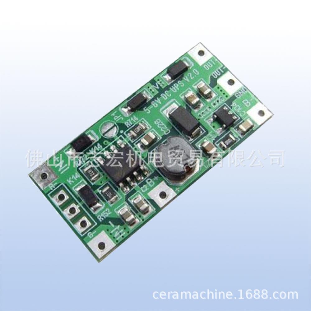 T50-0013313-473电源主板Power mainboard 适配MG3340KVA UPS电源