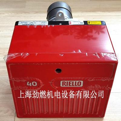 40G10LC利雅路RIELLO燃烧机 柴油燃烧机40 G10LC 10万大卡轻油机