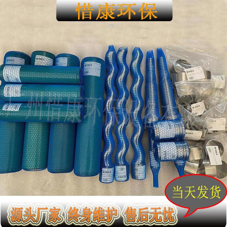 耐驰NETZSCH加药螺杆泵NM031BY02S12B定子转子当天发货