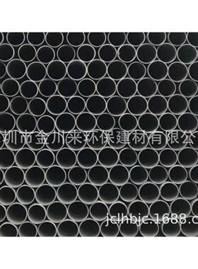 dn50PVC给排水管 南亚灰色UPVC水管 1.5寸 DN40 1-1/2寸 PVC-U管