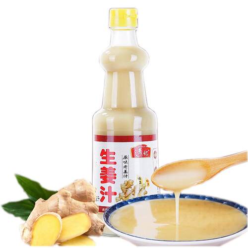 全自动生姜汁生产线 生姜汁浓缩饮料加工生产设备  实体厂家定制