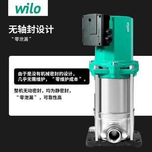 多级离心泵MVIS大功率自来水全自动增压泵 威乐不锈钢立式