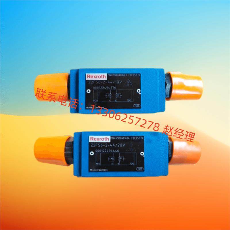 德国Rexroth力士乐叠加式单向节流阀Z2FS6A-2-4X/2QV B-1/2-L4X