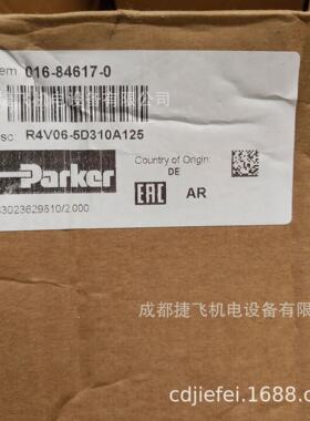 现货供应电磁阀4M21008A 4V21008A