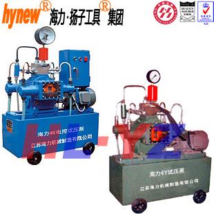 江苏海力大流量电动试压泵,电动自控试压泵,水压,水管,钢管,阀门