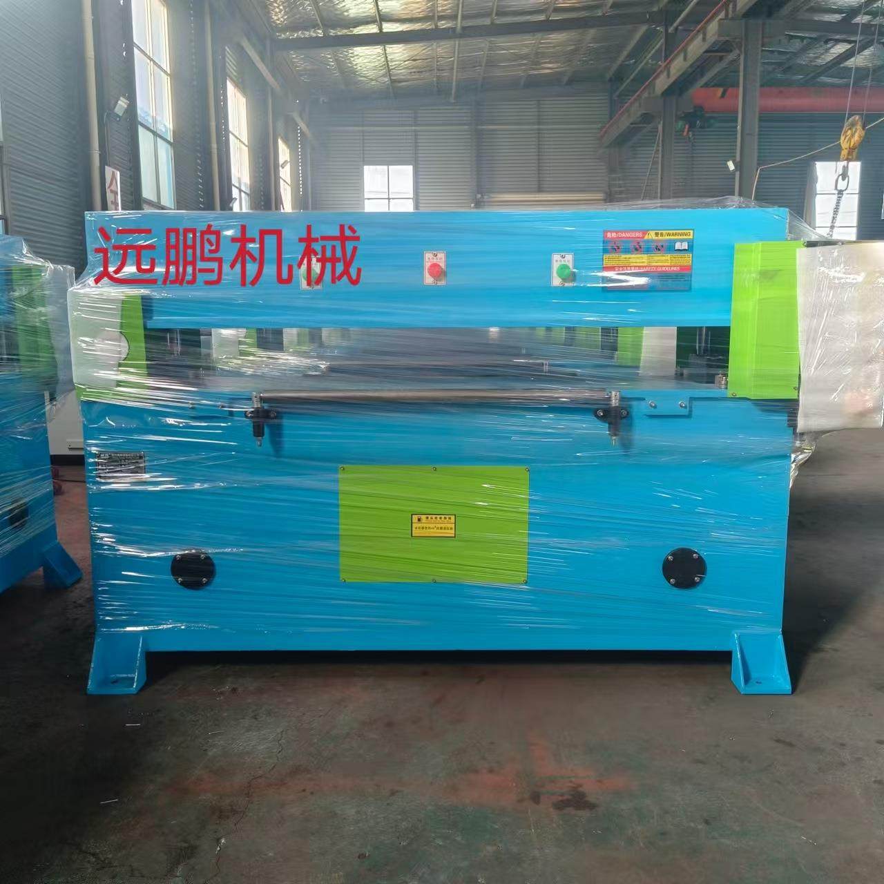 厂家出售橡胶橡塑PET吸塑珍珠棉海绵百洁布箱包眼膜工艺品专用裁,纺织面料/辅料/配套,皮革加工设备,淘宝优惠券,粉丝福利购,淘宝优惠卷