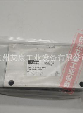 原装Parker派克电磁阀PA16171-0233线圈24V单电50/60HZ货期6-8周