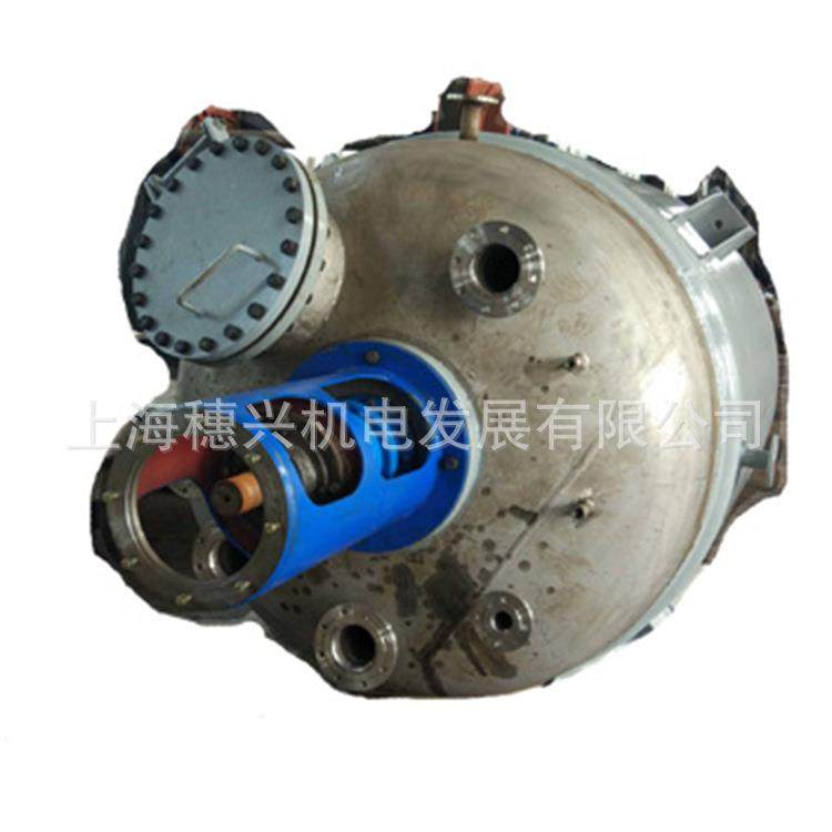 供应304/306L不锈钢电加热导热油聚氨酯 乳胶漆乳化搅拌罐反应釜,工业油品/胶粘/化学/实验室用品,反应设备,淘宝优惠券,粉丝福利购,淘宝优惠卷