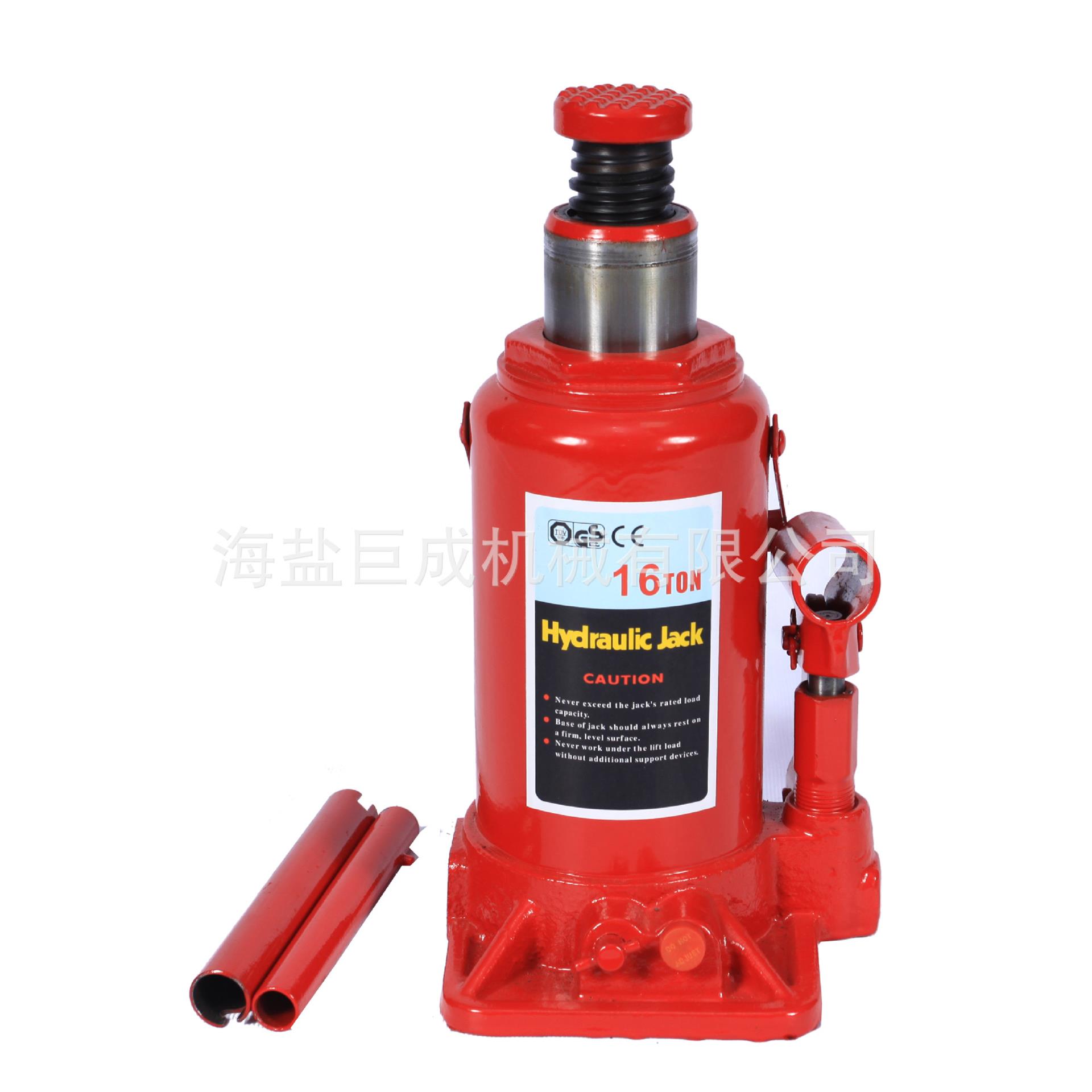 供应16T 立式液压千斤顶/起重工具/Hydraulic Bottle Jack