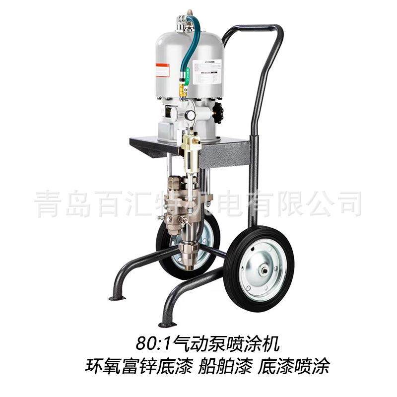 超高压气动无气喷涂机PT-801工业油漆钢结构环氧富锌漆喷漆机,五金/工具,电动喷涂机,淘宝优惠券,粉丝福利购,淘宝优惠卷