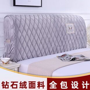 床头套通用型皮木床头靠背罩防尘罩保护套可拆洗 厂促床头罩套新款