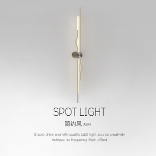 奶油风长条壁灯卧室床头灯简约现代客厅背景墙装饰灯高级感氛围灯