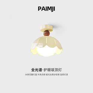 中古风走廊过道专用吸顶灯新款入户花朵灯小尺寸阳台玄关照明灯具