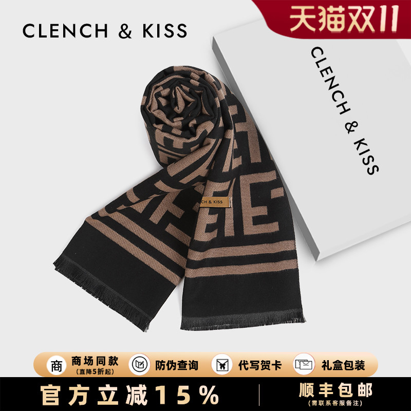 官网小c&k仿羊绒围巾女韩系2025新款披肩外搭女士御寒围脖氛围感