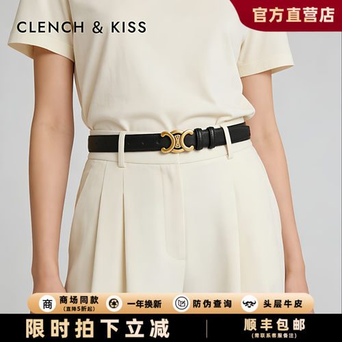 【官网正品】头层牛皮百搭复古风