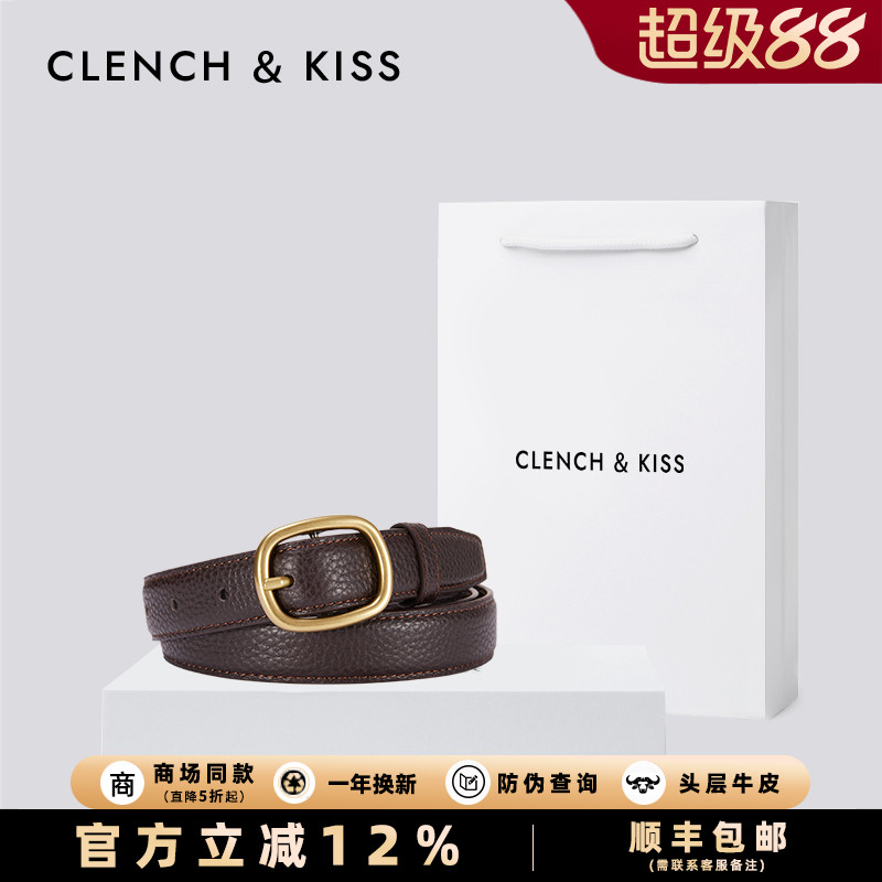 新款女士皮带女腰带女款简约时尚