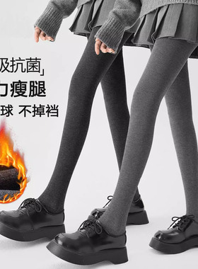 灰色打底裤女冬季外穿压力瘦腿不掉档秋冬加绒加厚显瘦连裤袜