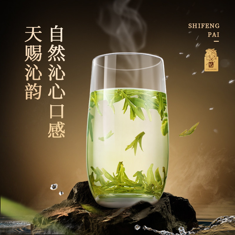 YS-【三藤汤】广式老藤汤包精选原料煲汤煮水养生茶-mql