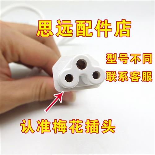 现货海牌hp-m30a德国破壁机豆浆机迷你家用白色圆形电源线三孔插