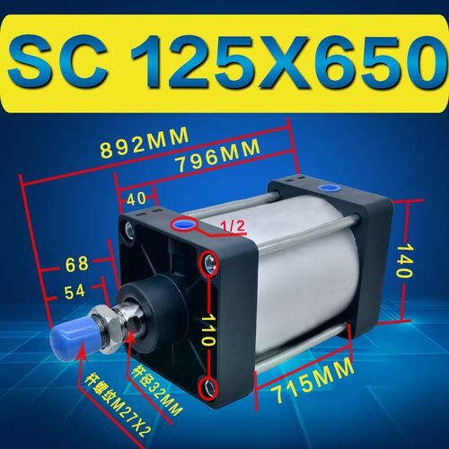 SC125 160 200X50X75X100X200X500大气缸SCJ可调双出气缸冲压气缸