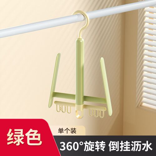 家用晾鞋架室内外晾晒叠挂衣架阳台窗台防风挂钩多功能晒鞋子神器