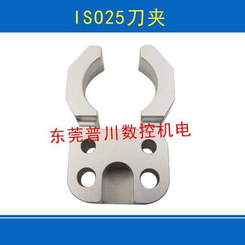 精雕机刀库专用北京精雕刀夹ISO25刀夹数控机床 北京精雕刀夹