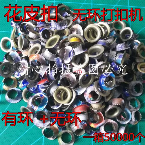 打扣机压扣机 条幅打孔机手动 x展架打孔器 喷绘写真打扣机 手动