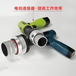 台湾进口铝铜管倒角器修边刮刀不锈钢管内外倒角器去毛刺绞刀工具