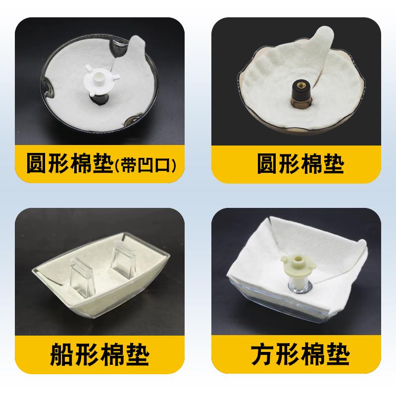 抽油烟机油杯滤油棉配件圆形方形船型一次性油杯垫接油盒吸油纸棉