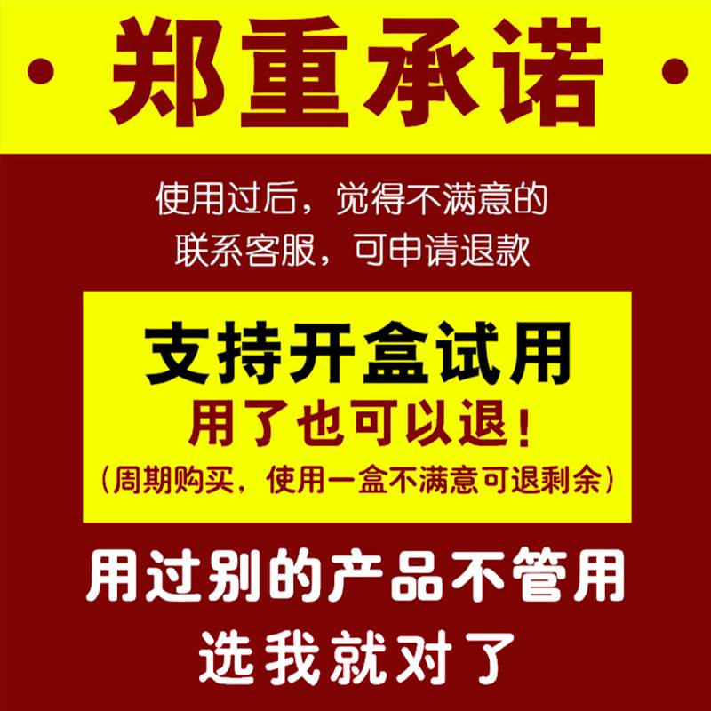 极速长期嗓子痰】卡喉咙久咳干痒化/痰吐痰神器儿童老人有粘稠异