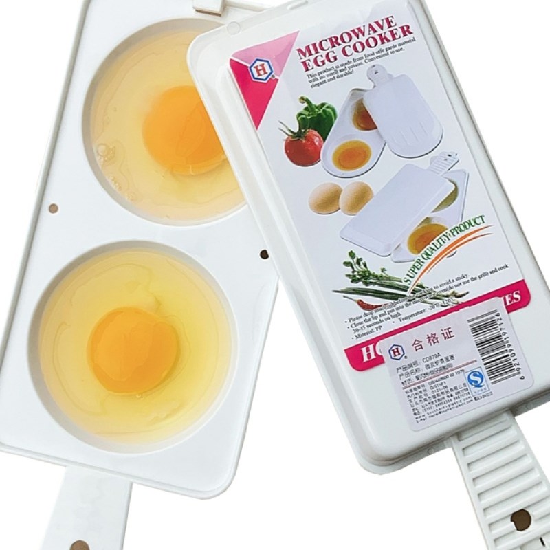 新品微波炉专用蒸蛋器煎蛋器煮蛋器一鸣鸡蛋模具煮荷包蛋蒸蛋碗煎