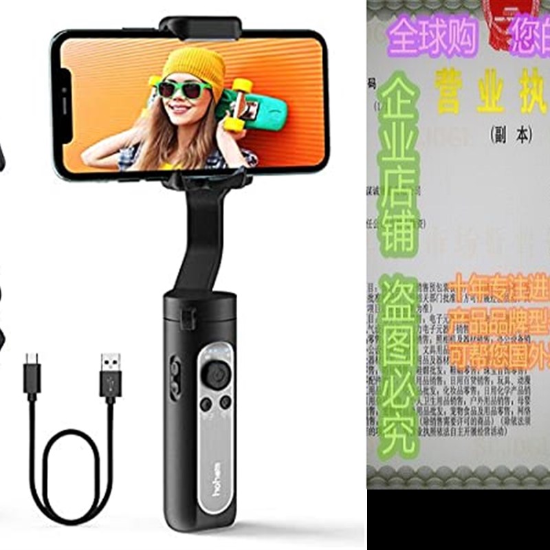 新品3-Axis Gimbal Stabilizer - Foldable Phone Stabilizer for