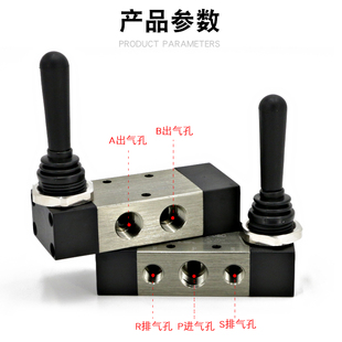 新品 08手 气动开关自动复位拆胎机配件回位气缸升降拆装 机4H230C
