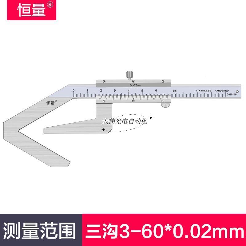 新品新品翱学*青海量三沟千分尺5奇数沟外H径千分尺丝径锥铰青刀