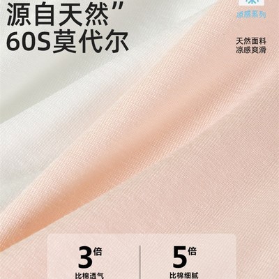 新品女宝安全裤夏女大童内裤二合一女童穿裙子配的打底裤防走光宽
