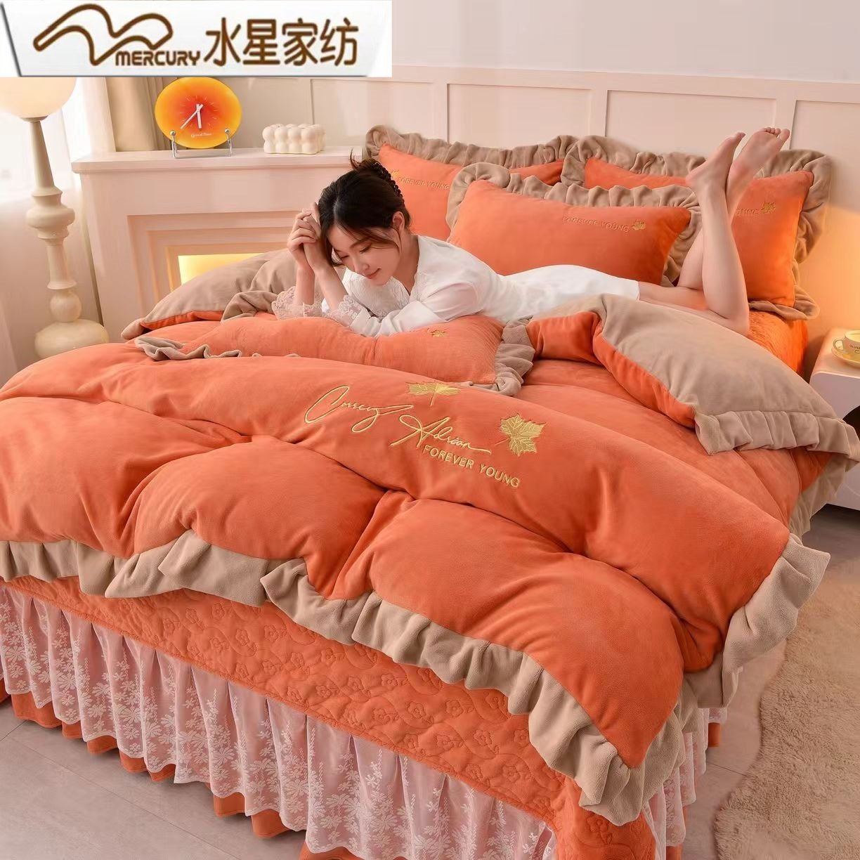 水星家纺A类牛奶绒绒四件套荷叶边床裙款冬季加厚保暖绒床品套件