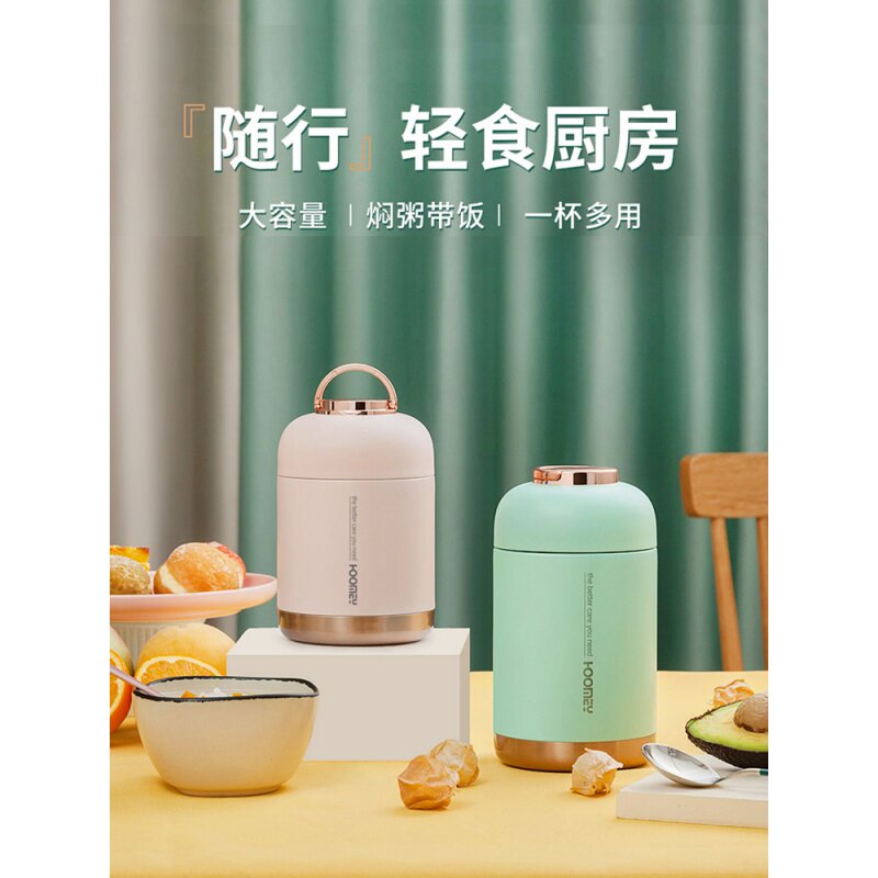 速发2023焖烧杯焖煮粥汤神器316不锈钢泡银耳羹专用保温壶24小时