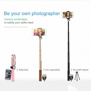 Handheld Selfie 极速Luxury Extendaxble Folding Stick Leather
