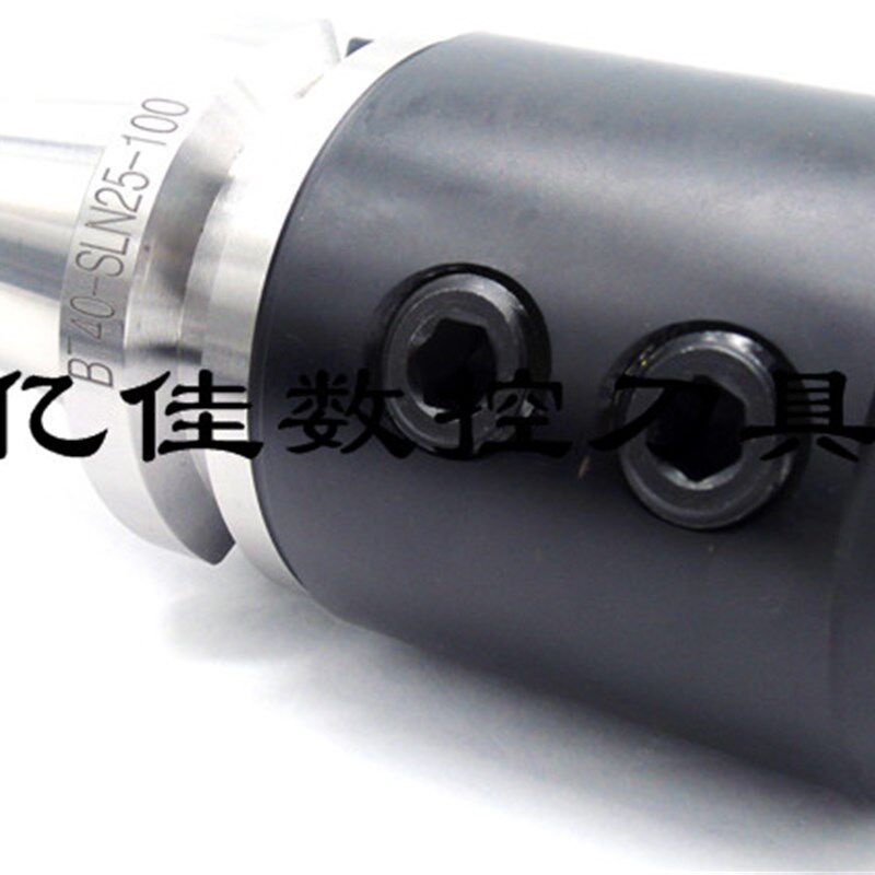 侧固式刀柄BT40-SLN6/8/10/12/16/20/25/32/40/42-100U钻专用刀柄