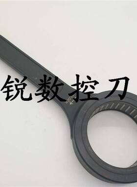 GSK25高速刀柄用扳手内孔55轴承扳手SK16/SK25/SK20高速扳手