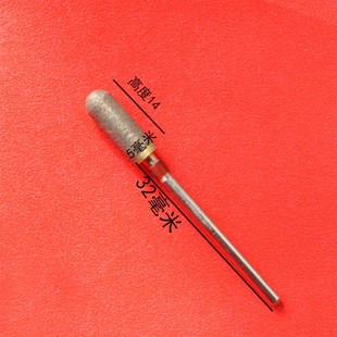 320目烧结金刚石磨头磨棒玉石翡翠合金硬脆物质精磨雕刻全金刚砂
