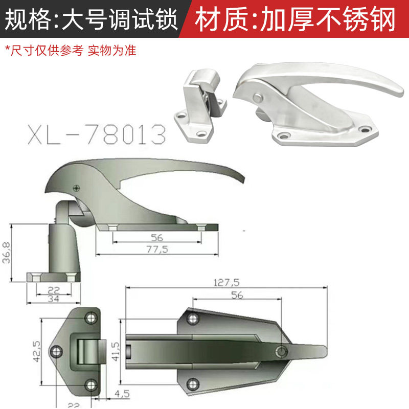 调试烘箱门把手烤箱拉手烘干机传递窗门锁扣干燥箱试验箱凸门把手,搬运/仓储/物流设备,机械式停车设备（立体停车库）,淘宝优惠券,粉丝福利购,淘宝优惠卷