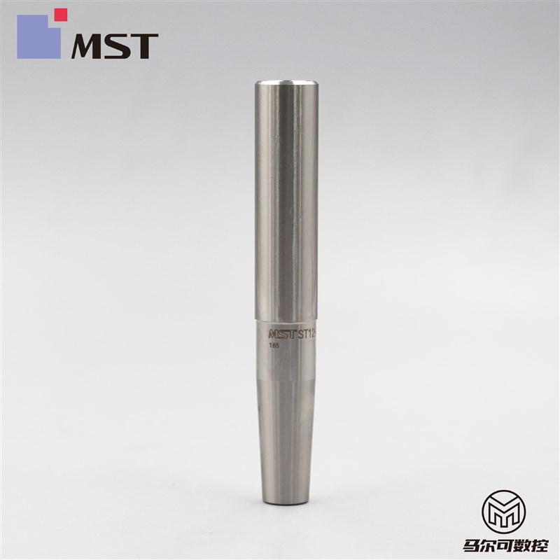 热缩延长杆MST加热加长杆恩司迪刀柄日本原装进口夹头SLSA6 8 10
