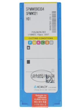 数控刀片SPMW090304 H01铝件倒角刀片复合倒角机数控四方陶瓷刀片