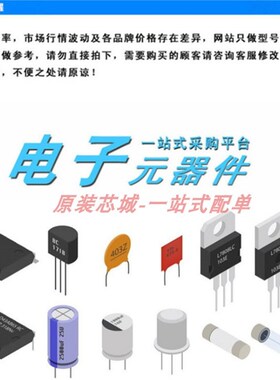 全新 IRF3205 1407 4905 3710 5210 9640 9530N 9540N PBF TO-220