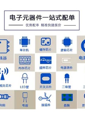 全新进口PC725V  PC725 DIP-6 直插 进口光电耦合器 光耦PC725VT