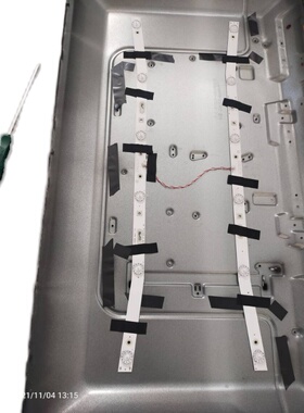 乐华32L33液晶电视灯条R72-32D04-022-13 MS-L1220 V2屏E32-0A35